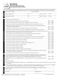 Fill in a Valid Missouri 5140 Form